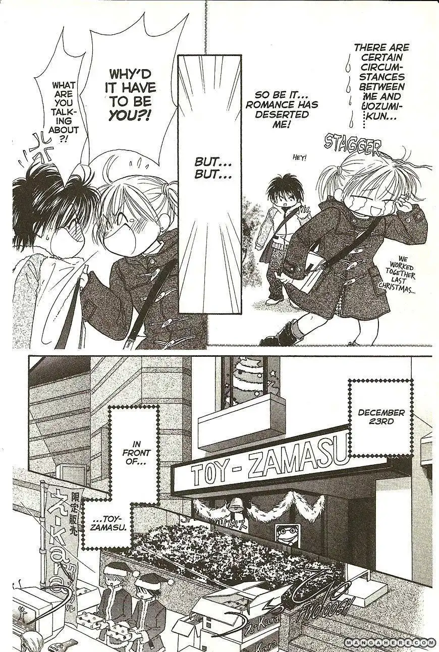 Venus wa Kataomoi Chapter 22 17